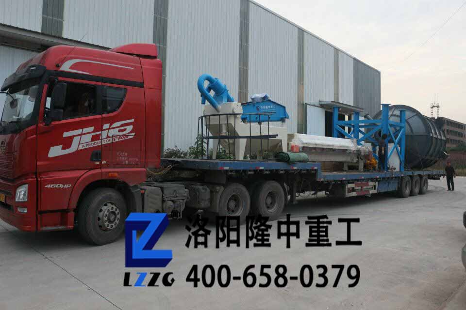 QQ�DƬ20171017111735.jpg