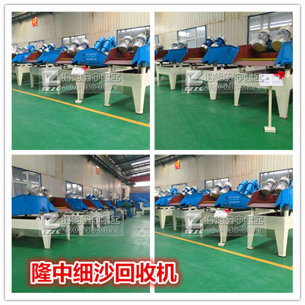 협�(y��ng)���(hu��)֮�������Ǽ�(x��)ɳ���ՙC(j��)�S�Ұl(f��)չ֮����