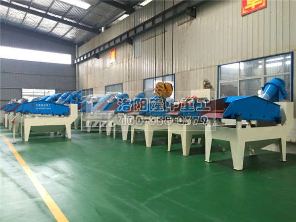 ������ɳ���ՙC��ʹ�÷�����ʲô��