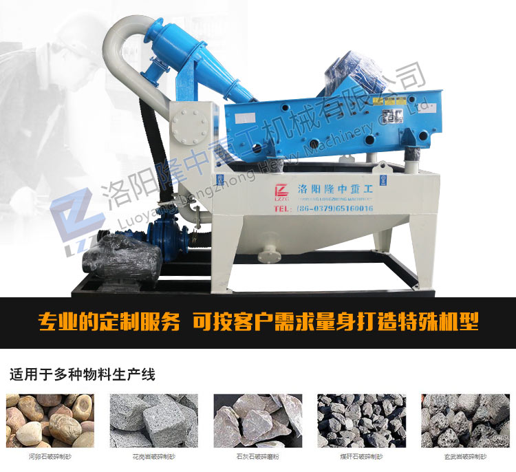 ��ɰ���ՙC�鱊���ИI�ṩɰʯ����