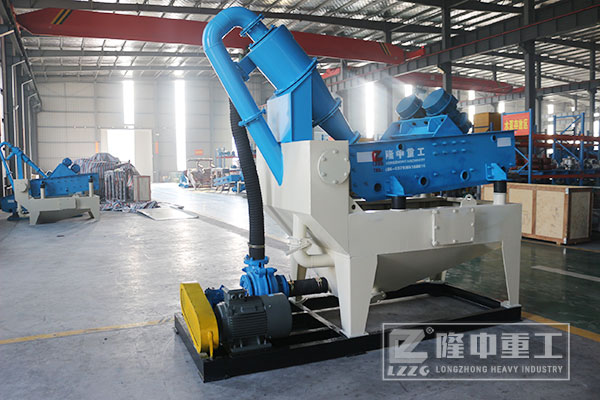 ��ɰ���ՙC���Ի�����Щ��ɳ��һС�r�a���ж����